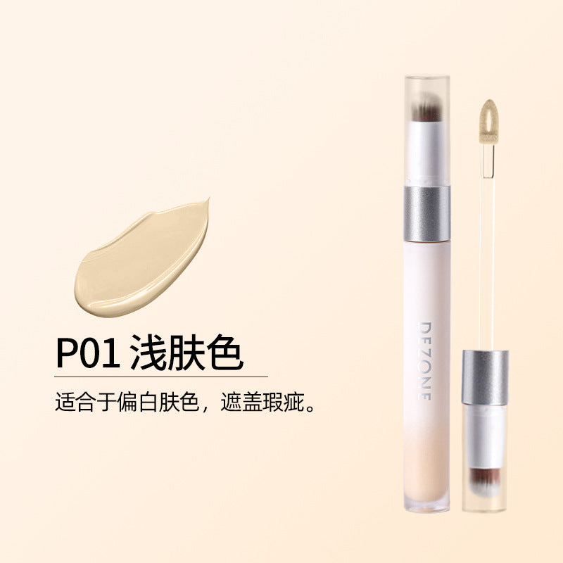 DEZONE Double-Ended Uniform Concealer 4.9g 黛庄双头匀净遮瑕液