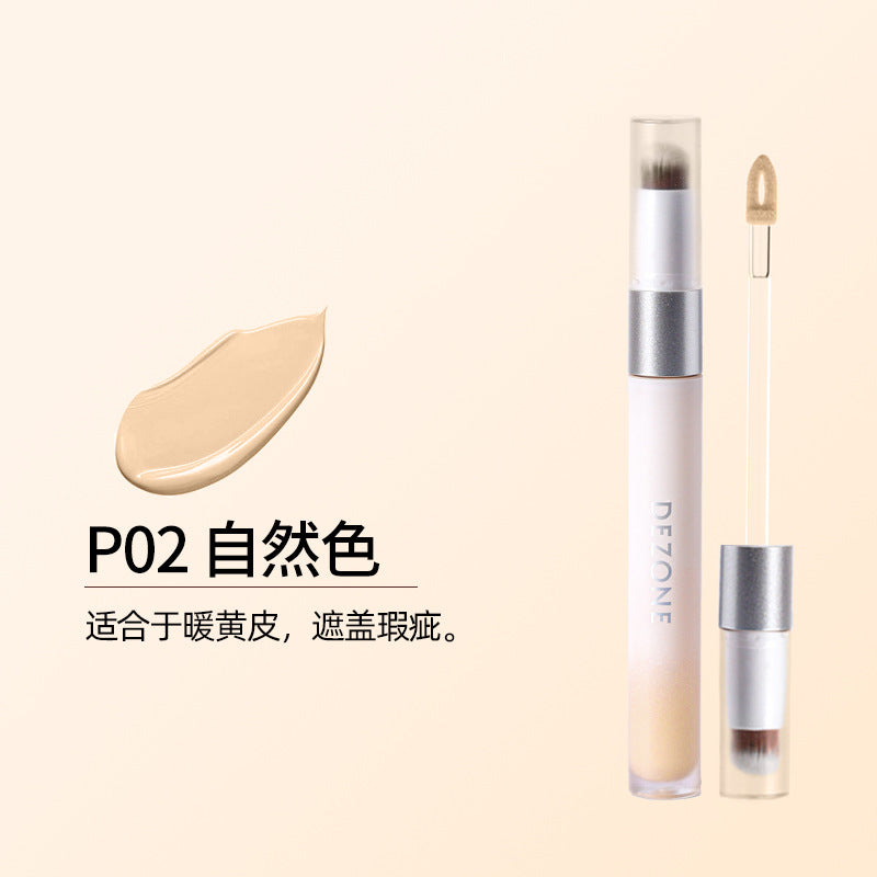 DEZONE Double-Ended Uniform Concealer 4.9g 黛庄双头匀净遮瑕液