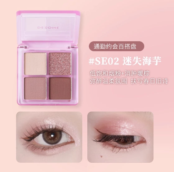 DEZONE Four-color Eyeshadow Palette 6g 黛庄四色眼影盘