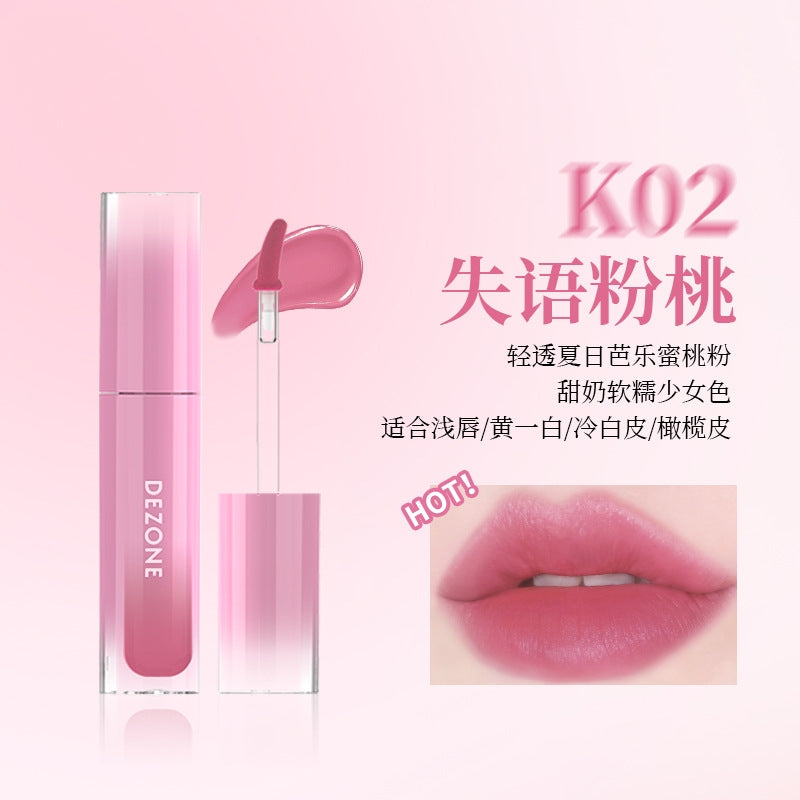 DEZONE Misty Water Lip Gloss 2.9g 黛庄氤氲水雾唇釉