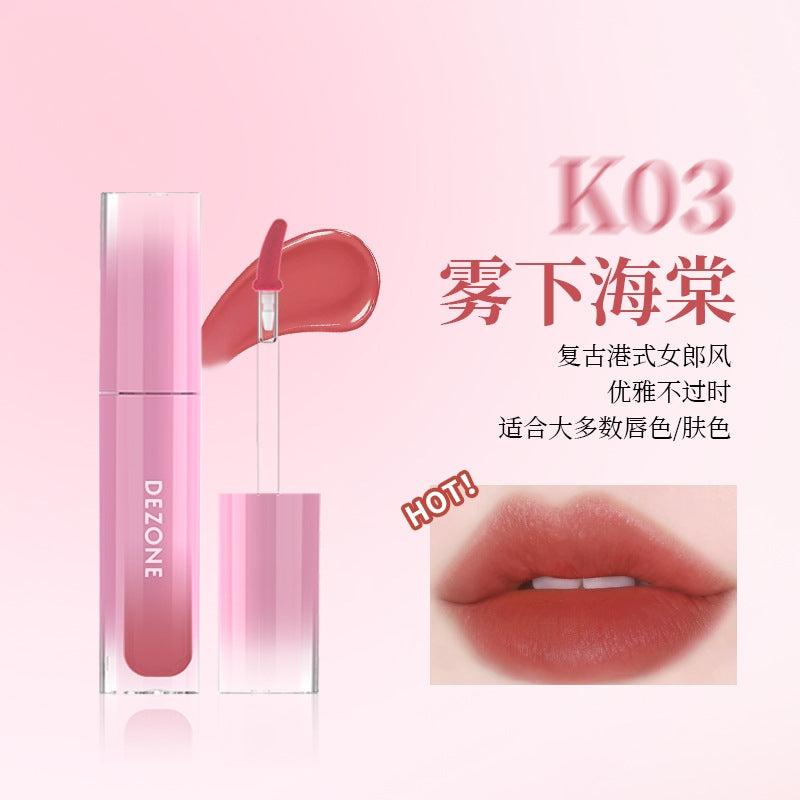 DEZONE Misty Water Lip Gloss 2.9g 黛庄氤氲水雾唇釉