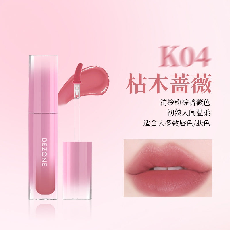 DEZONE Misty Water Lip Gloss 2.9g 黛庄氤氲水雾唇釉