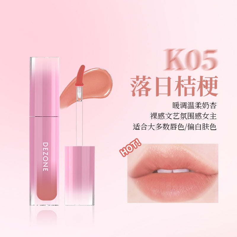 DEZONE Misty Water Lip Gloss 2.9g 黛庄氤氲水雾唇釉