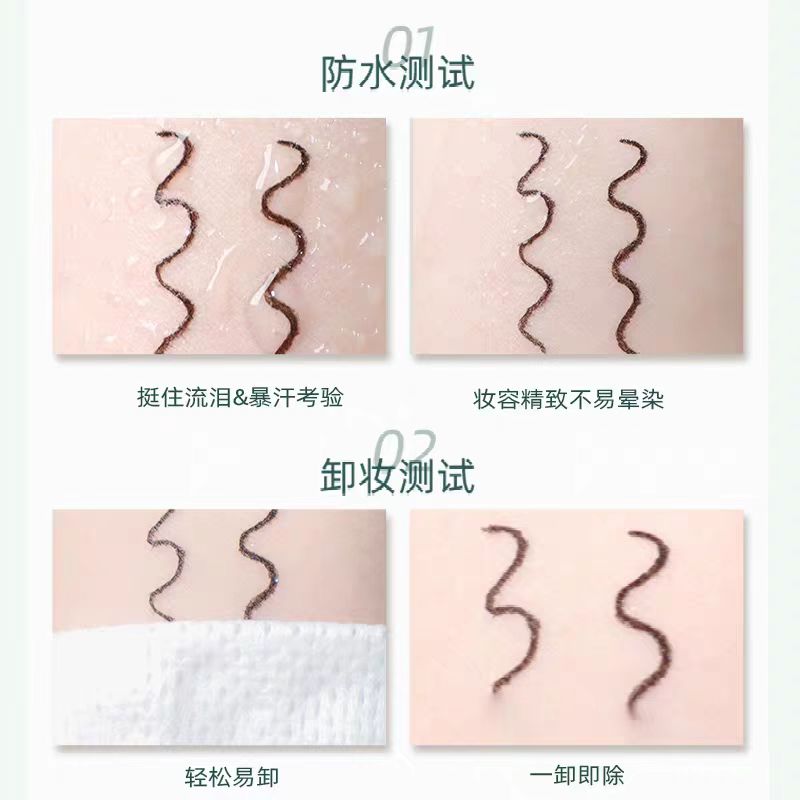 DEZONE Secret Wonderland Elf Color Eyeliner 0.5ml 黛庄秘境仙踪精灵彩色眼线笔