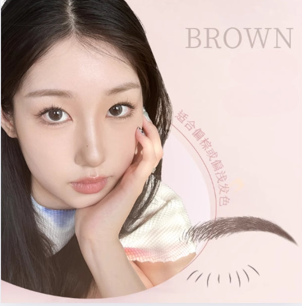 DEZONE Slim Water Eyebrow Pencil 0.45ml 黛庄纤细水眉笔