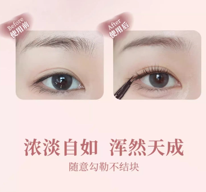 DEZONE Slim Water Eyebrow Pencil 0.45ml 黛庄纤细水眉笔