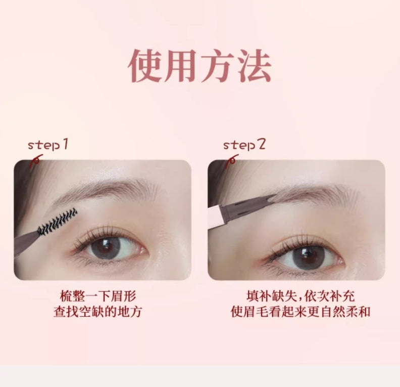 DEZONE Slim Water Eyebrow Pencil 0.45ml 黛庄纤细水眉笔