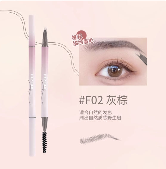 DEZONE Slim Water Eyebrow Pencil 0.45ml 黛庄纤细水眉笔