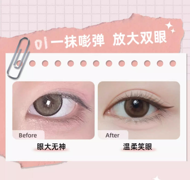 DEZONE Sparkling Star Eyes Aegyo Sal Pen 0.3ml 黛庄闪耀星眸卧蚕笔