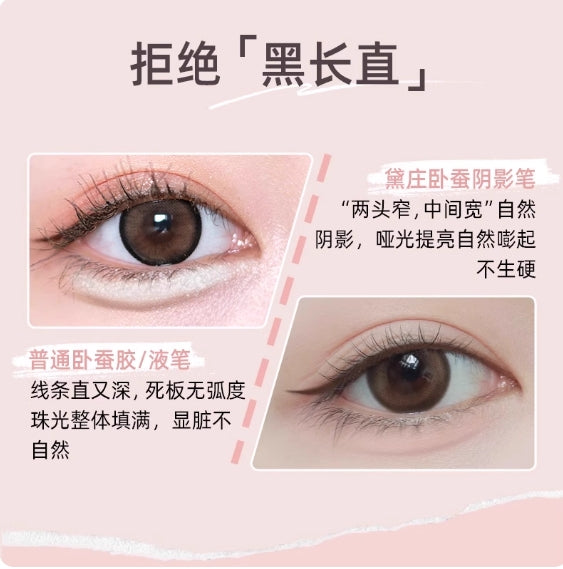 DEZONE Sparkling Star Eyes Aegyo Sal Pen 0.3ml 黛庄闪耀星眸卧蚕笔