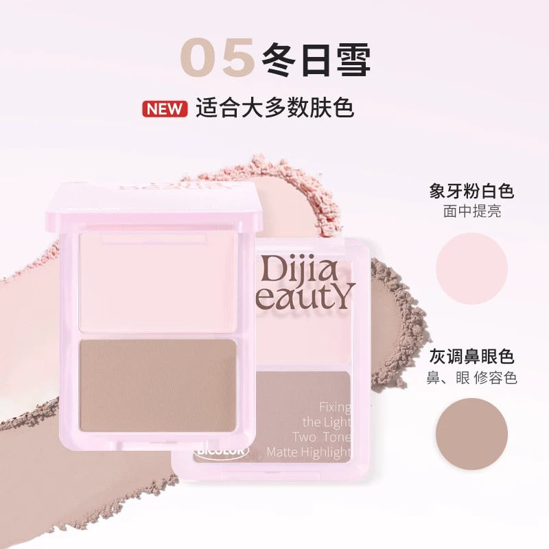 DIJIA Matte Highlight & Contour Duo Palette 8g 缔葭哑光高光修容双色盘