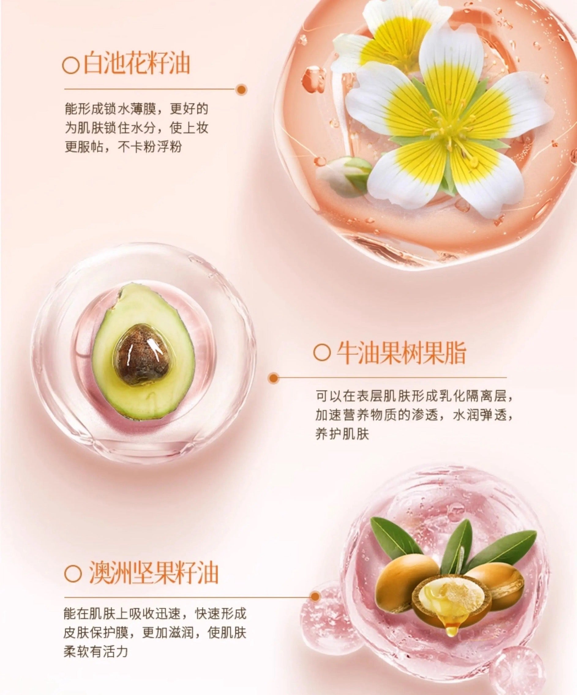 DPDP Airy longwear soft focus / micro-shimmer loose powder 10g DPDP空气持妆绒雾/微闪散粉