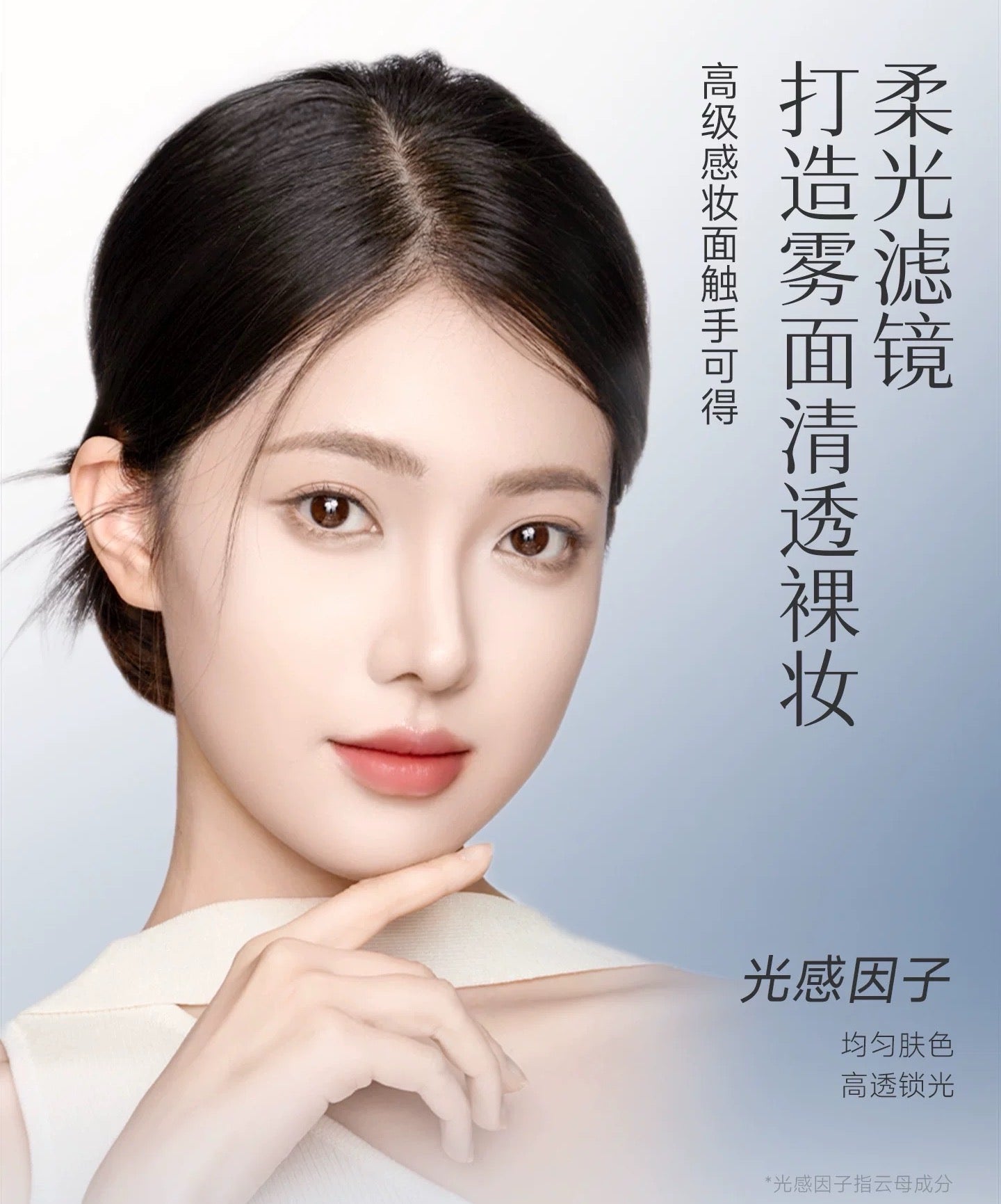 DPDP Air Holding Pure Soft Focusing Powder Cake 9g DPDP空气持妆柔焦蜜粉饼