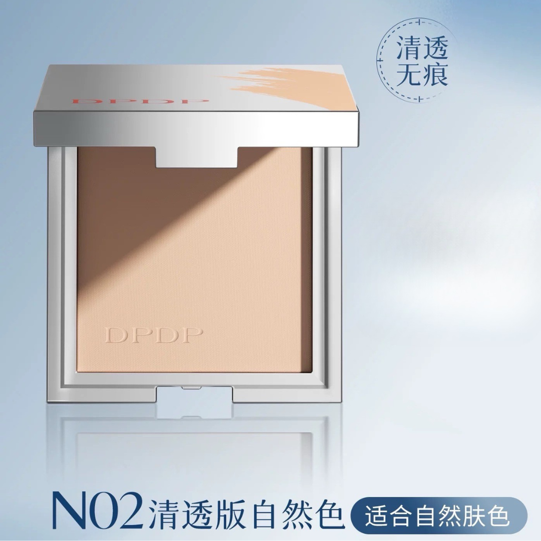 DPDP Air Holding Pure Soft Focusing Powder Cake 9g DPDP空气持妆柔焦蜜粉饼