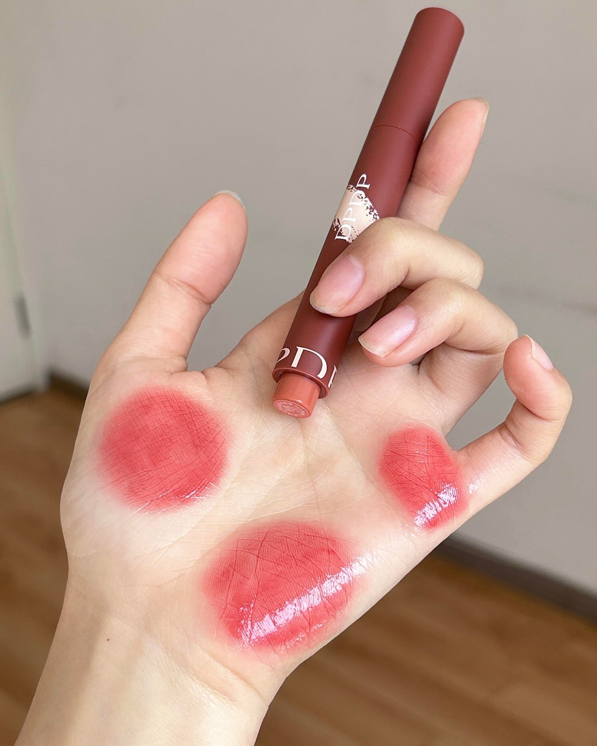 DPDP Brightening Solid Lipbalm 2g DPDP心机镜光灵动固体唇蜜