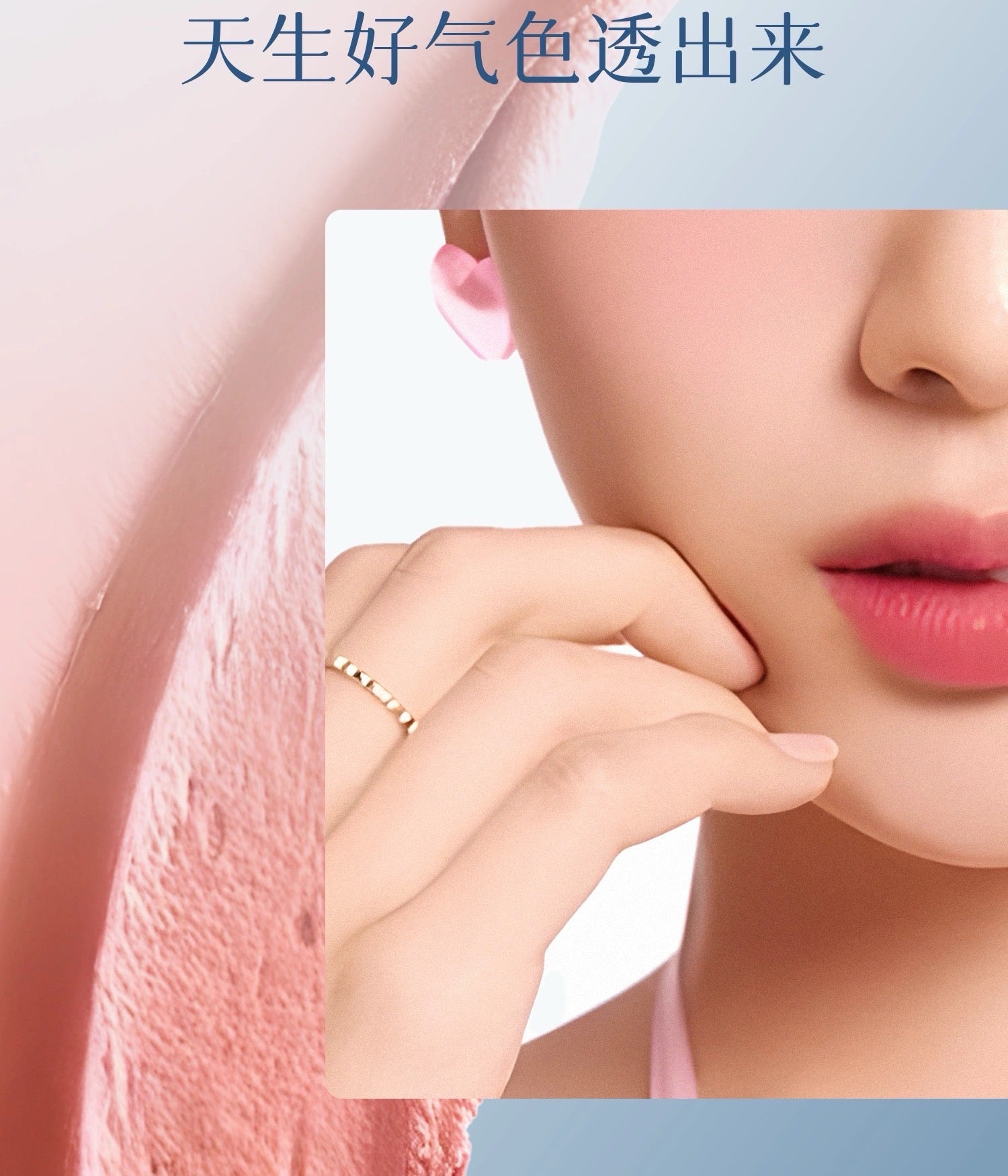 DPDP Scheming Dopamine Tipsy Cushion Blush 2g DPDP心机多巴胺微醺气垫腮红