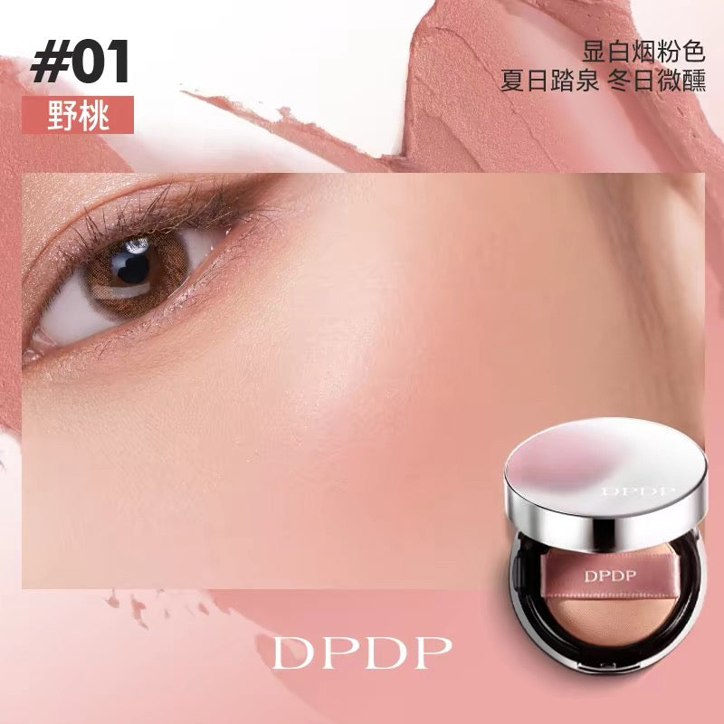 DPDP Scheming Dopamine Tipsy Cushion Blush 2g DPDP心机多巴胺微醺气垫腮红