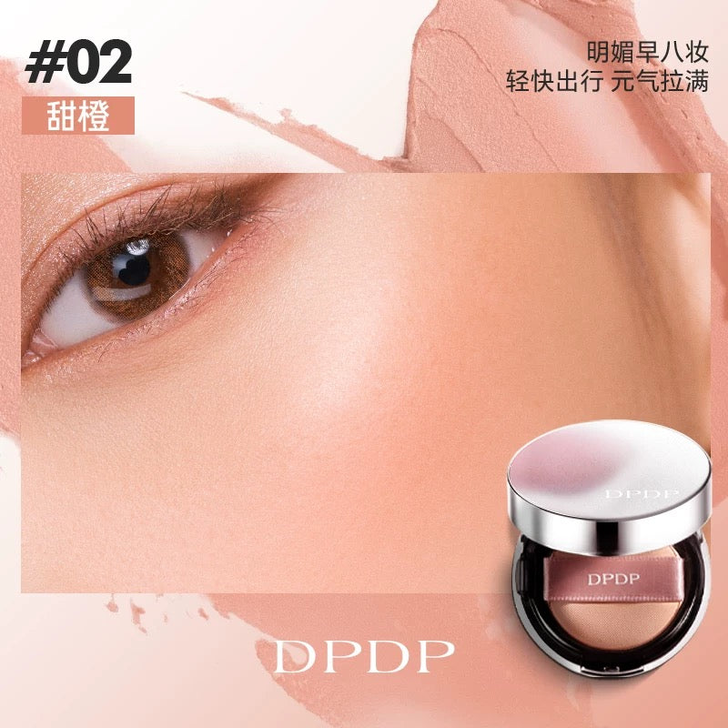 DPDP Scheming Dopamine Tipsy Cushion Blush 2g DPDP心机多巴胺微醺气垫腮红