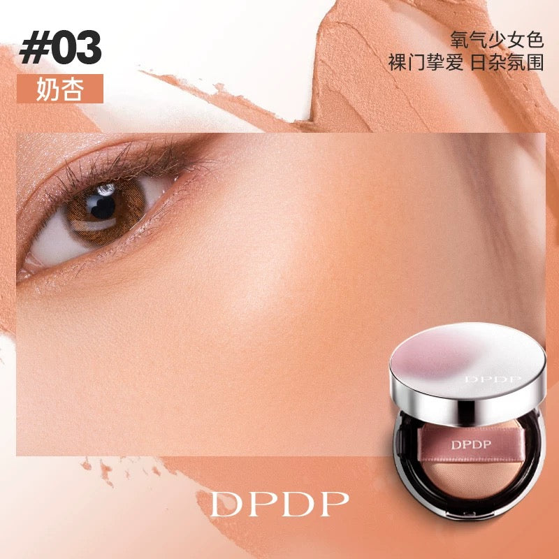DPDP Scheming Dopamine Tipsy Cushion Blush 2g DPDP心机多巴胺微醺气垫腮红