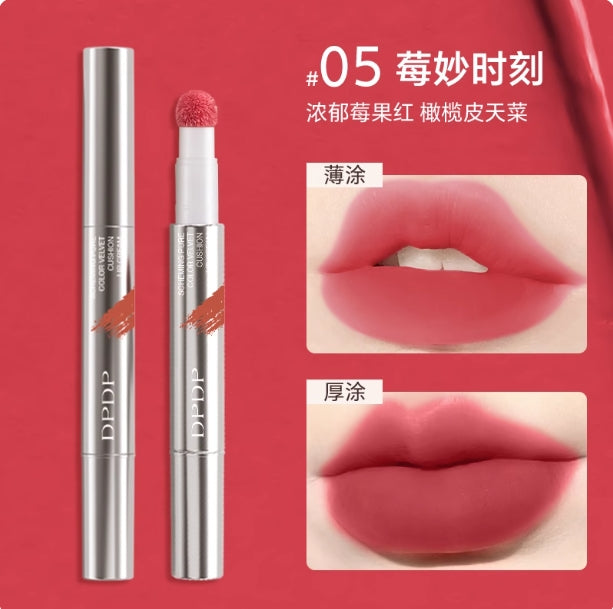 Tiktok/Douyin Hot DPDP Intense Velvet Cushion Lip Cream 1.8g【Tiktok抖音爆款】DPDP心机醇色绒绒气垫唇霜