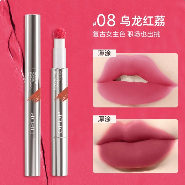 Tiktok/Douyin Hot DPDP Intense Velvet Cushion Lip Cream 1.8g【Tiktok抖音爆款】DPDP心机醇色绒绒气垫唇霜