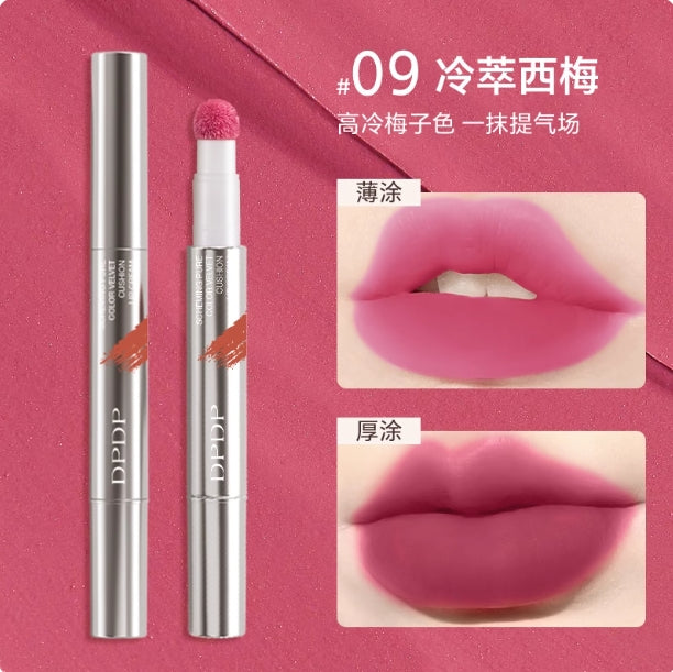 Tiktok/Douyin Hot DPDP Intense Velvet Cushion Lip Cream 1.8g【Tiktok抖音爆款】DPDP心机醇色绒绒气垫唇霜