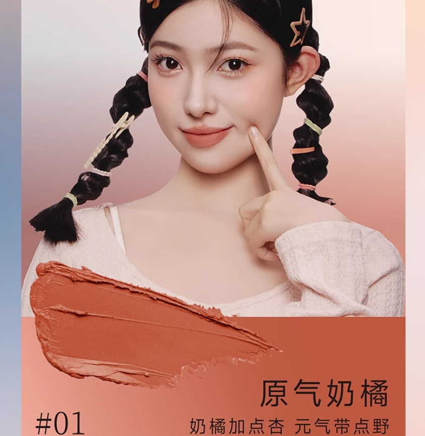 Tiktok/Douyin Hot DPDP Intense Velvet Cushion Lip Cream 1.8g【Tiktok抖音爆款】DPDP心机醇色绒绒气垫唇霜