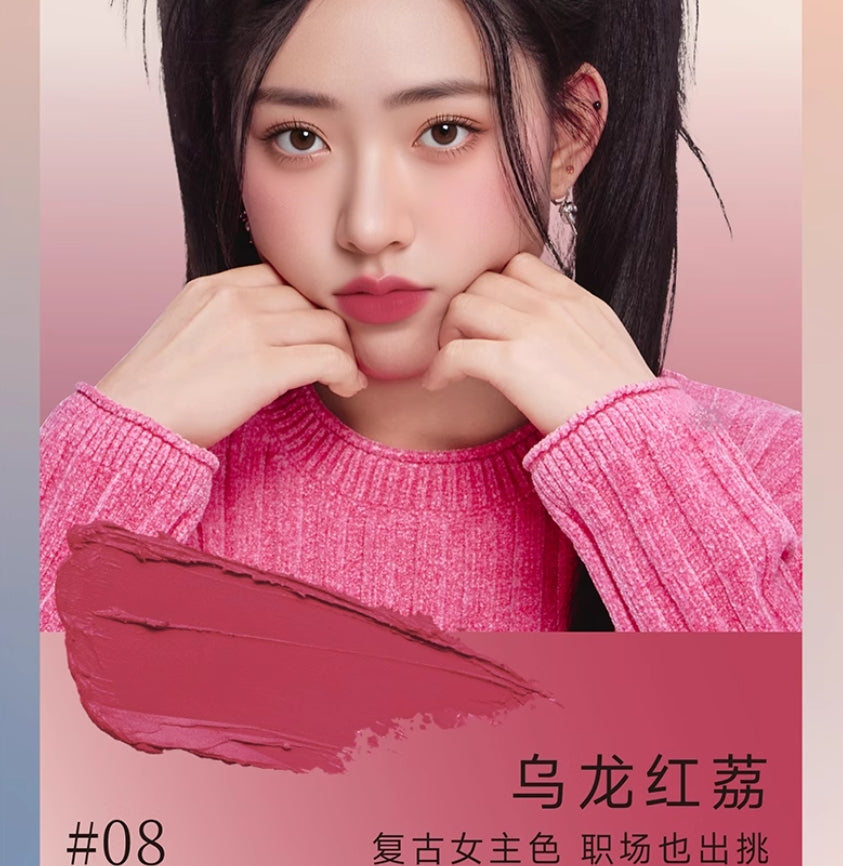 Tiktok/Douyin Hot DPDP Intense Velvet Cushion Lip Cream 1.8g【Tiktok抖音爆款】DPDP心机醇色绒绒气垫唇霜