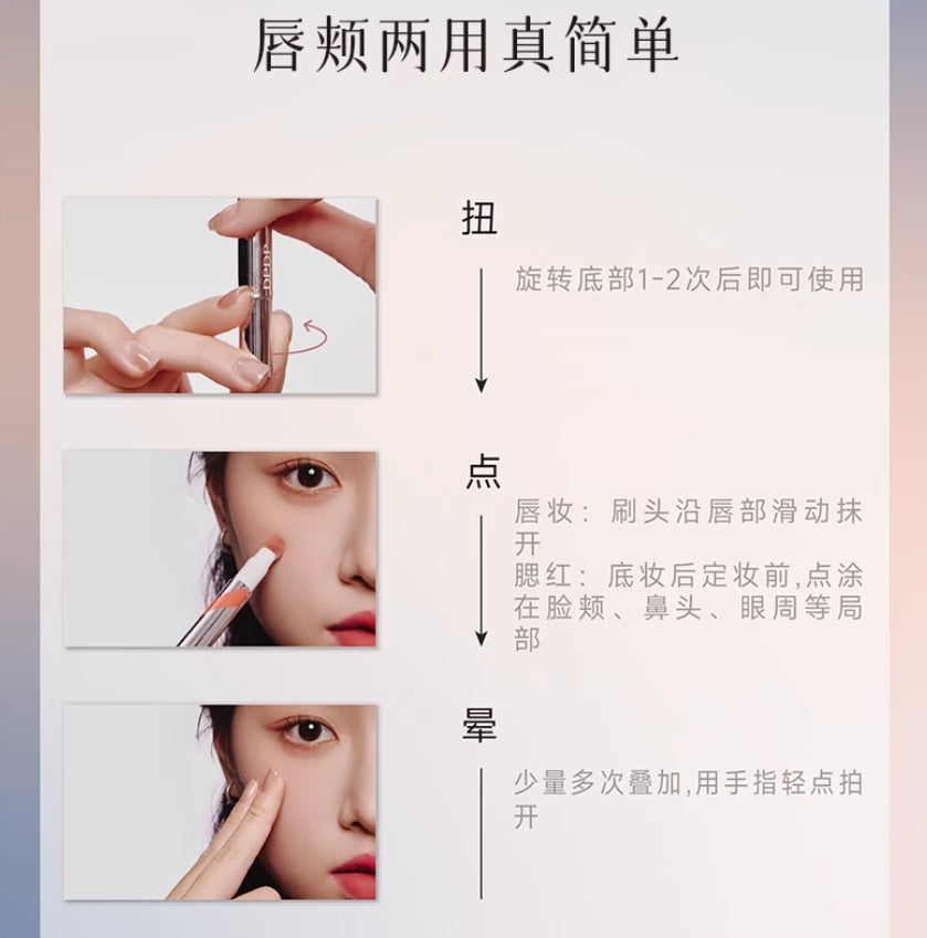 Tiktok/Douyin Hot DPDP Intense Velvet Cushion Lip Cream 1.8g【Tiktok抖音爆款】DPDP心机醇色绒绒气垫唇霜
