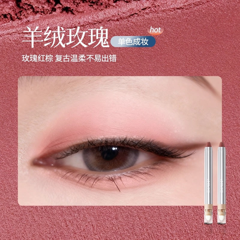 DPDP Starry Eyes Cute Lazy Eyeshadow Stick 2g DPDP星眸萌动懒人眼影棒