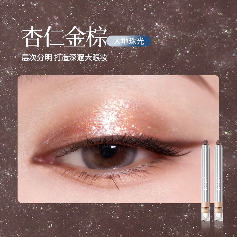 DPDP Starry Eyes Cute Lazy Eyeshadow Stick 2g DPDP星眸萌动懒人眼影棒