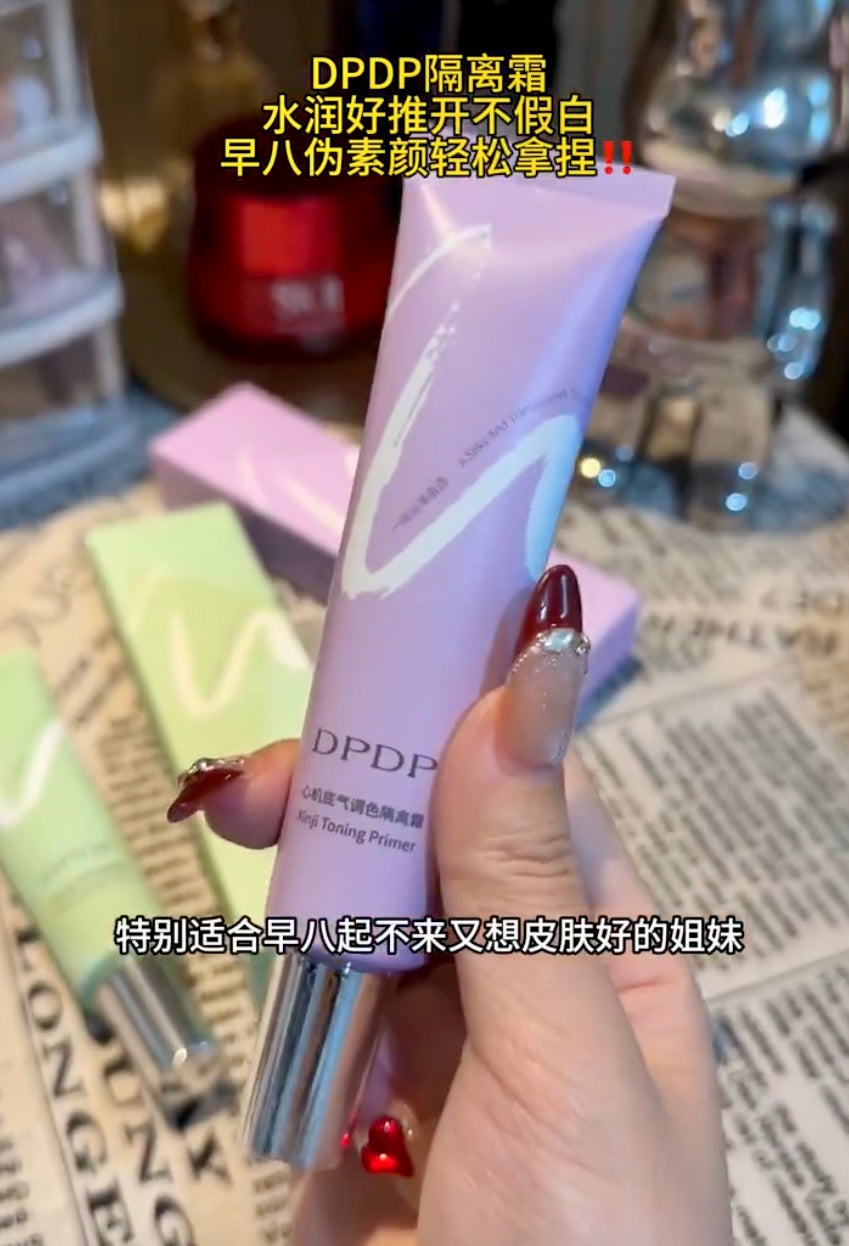 DPDP Xinji Toning Primer 30g DPDP心机底气调色隔离霜