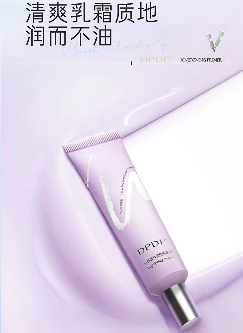 DPDP Xinji Toning Primer 30g DPDP心机底气调色隔离霜