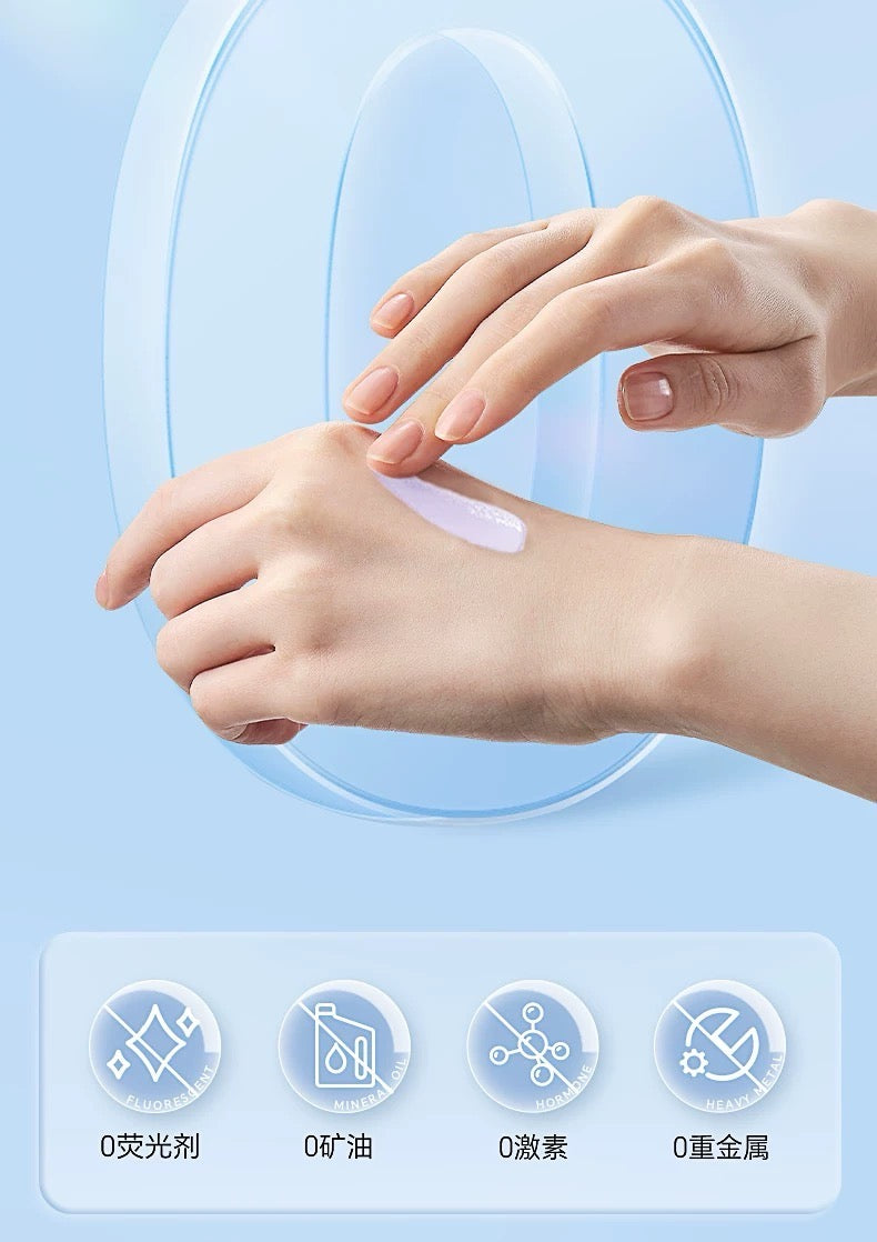 DPDP Xinji Toning Primer 30g DPDP心机底气调色隔离霜