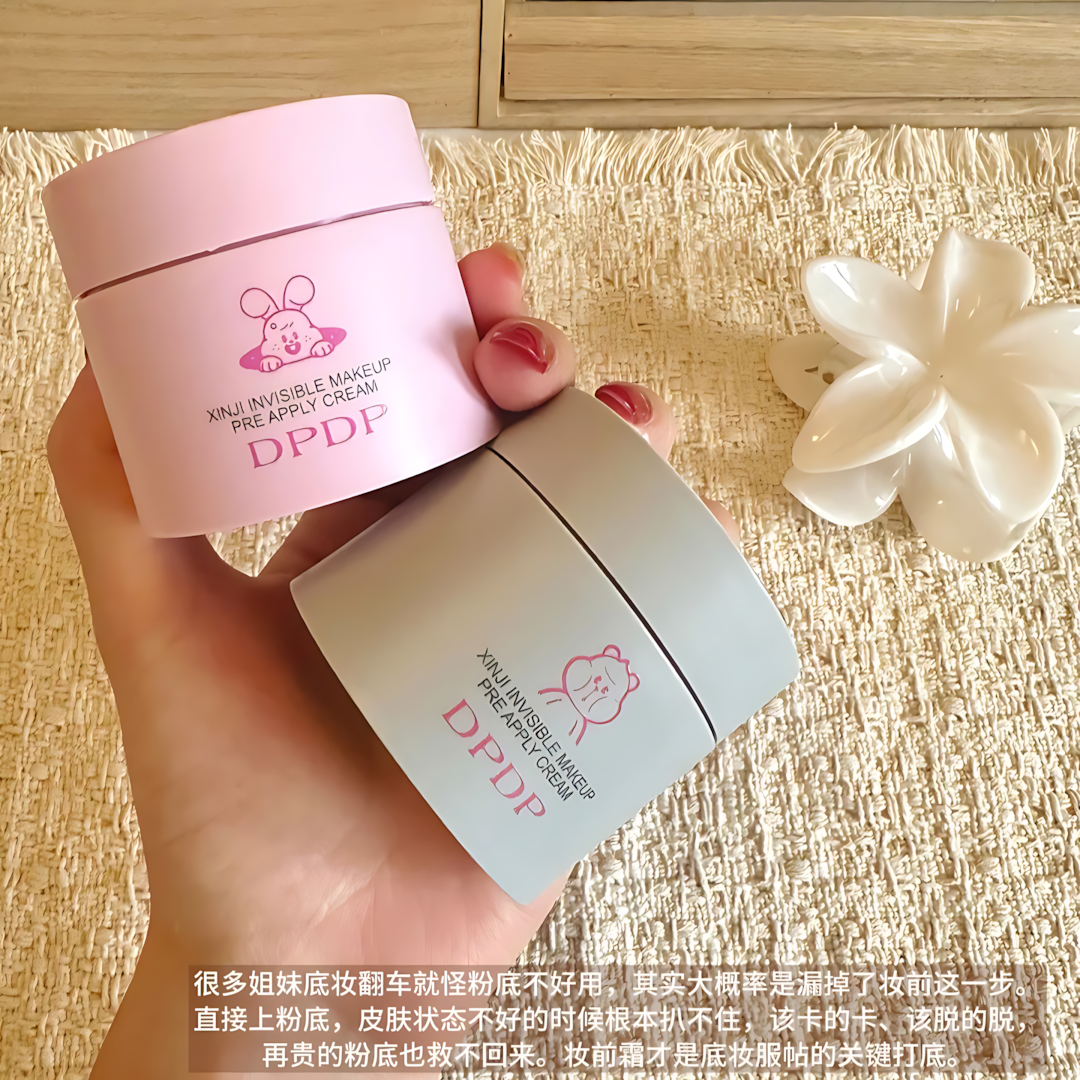 DPDP × QiaQia Rabbit Xinji Invisible Makeup Pre Apply Cream 30g DPDP×乔乔兔心机隐形妆前贴贴霜