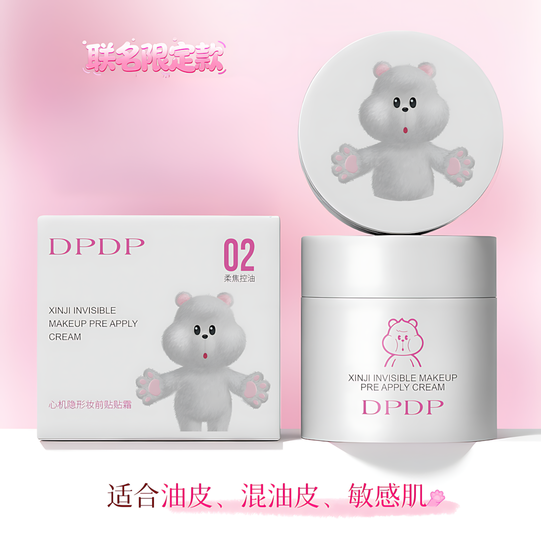 DPDP × QiaQia Rabbit Xinji Invisible Makeup Pre Apply Cream 30g DPDP×乔乔兔心机隐形妆前贴贴霜