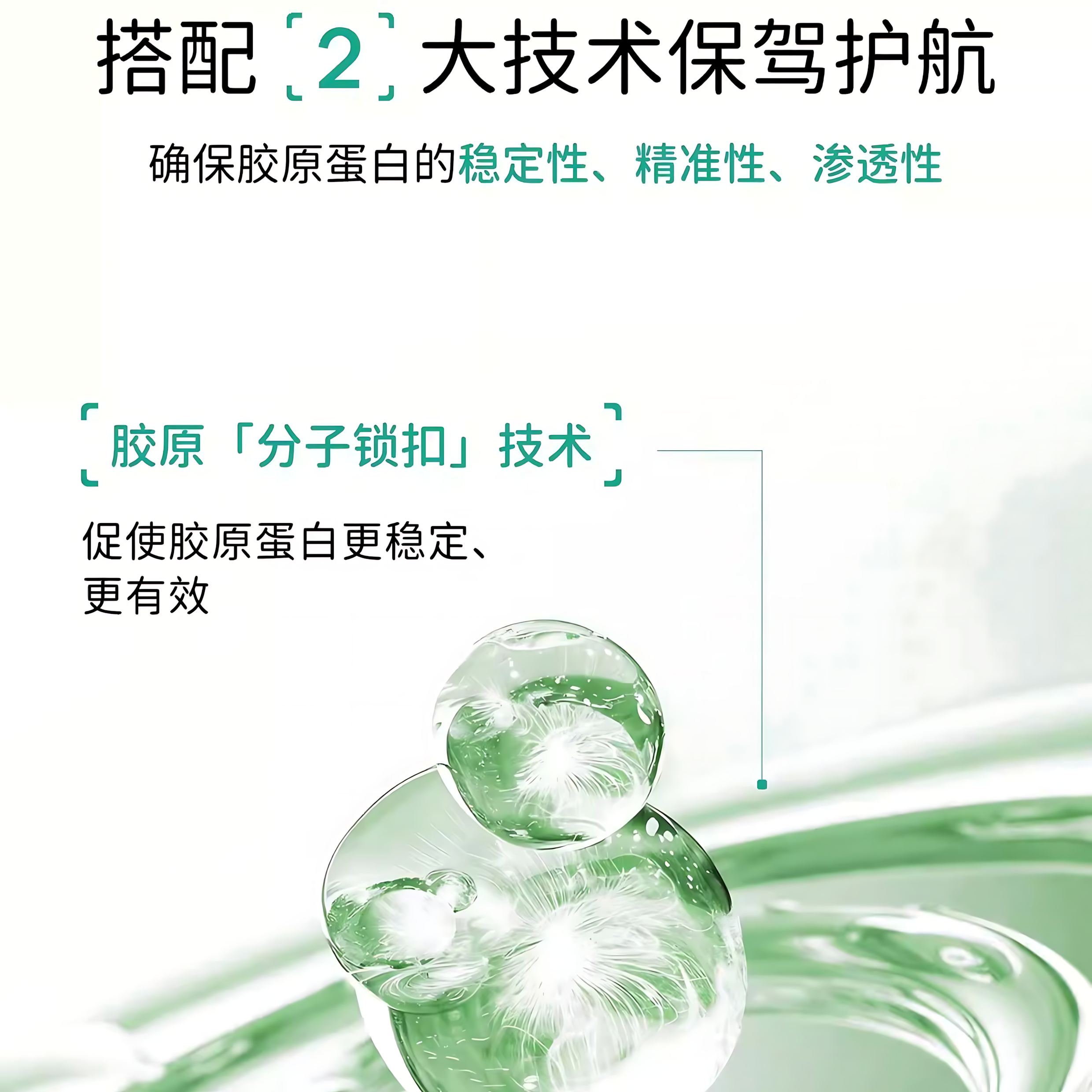 DR.DH Sea Grape Hydrating Glow Mask 3.0 28ml*5pcs/box 达肤妍海葡萄盈润水光面膜3.0
