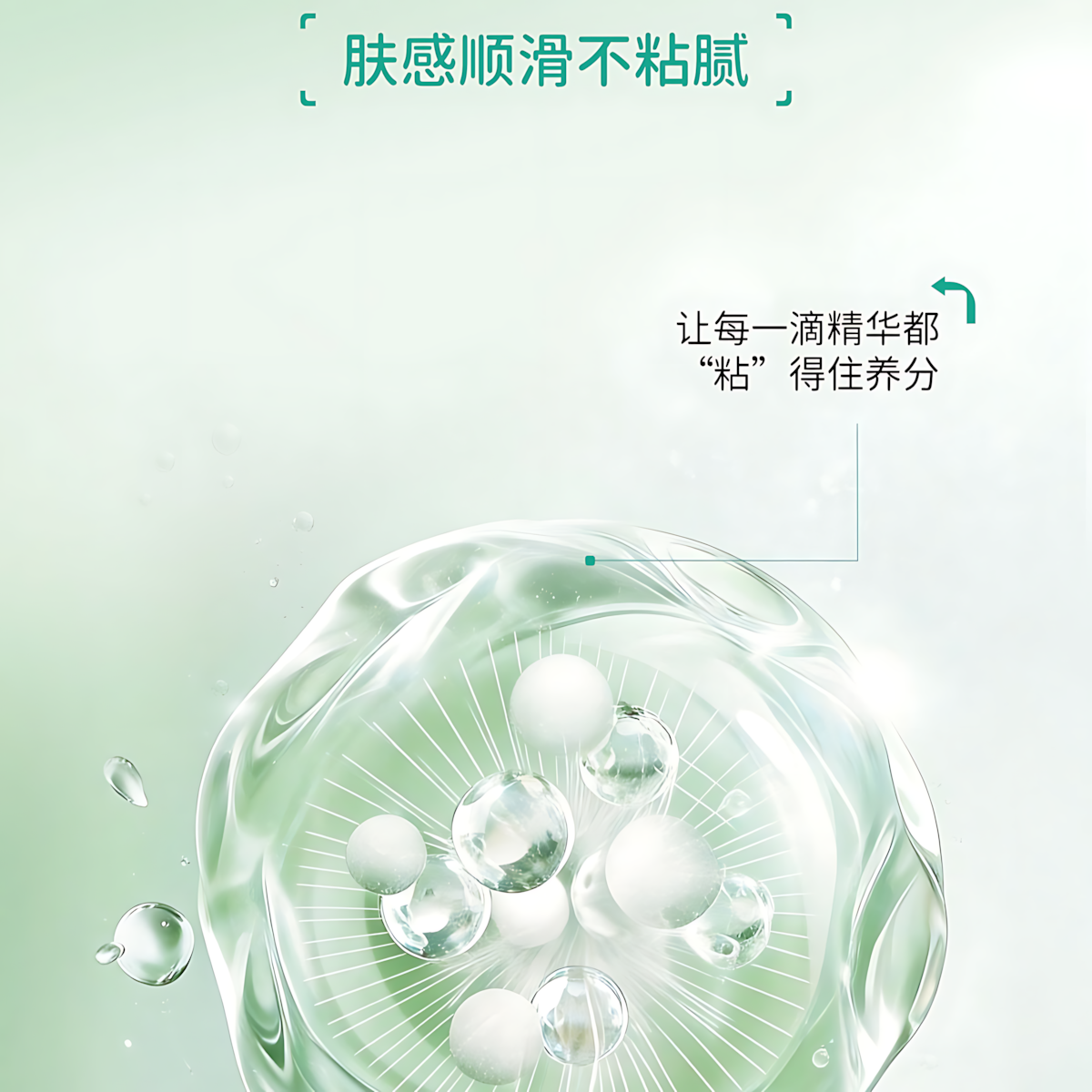 DR.DH Sea Grape Hydrating Glow Mask 3.0 28ml*5pcs/box 达肤妍海葡萄盈润水光面膜3.0