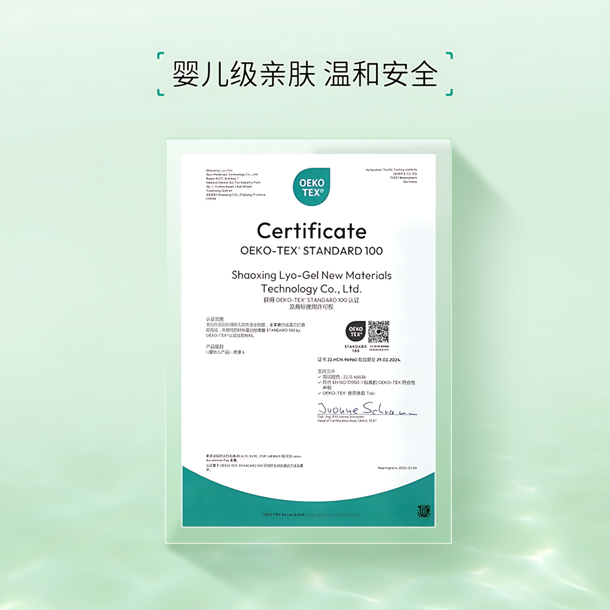 DR.DH Sea Grape Hydrating Glow Mask 3.0 28ml*5pcs/box 达肤妍海葡萄盈润水光面膜3.0