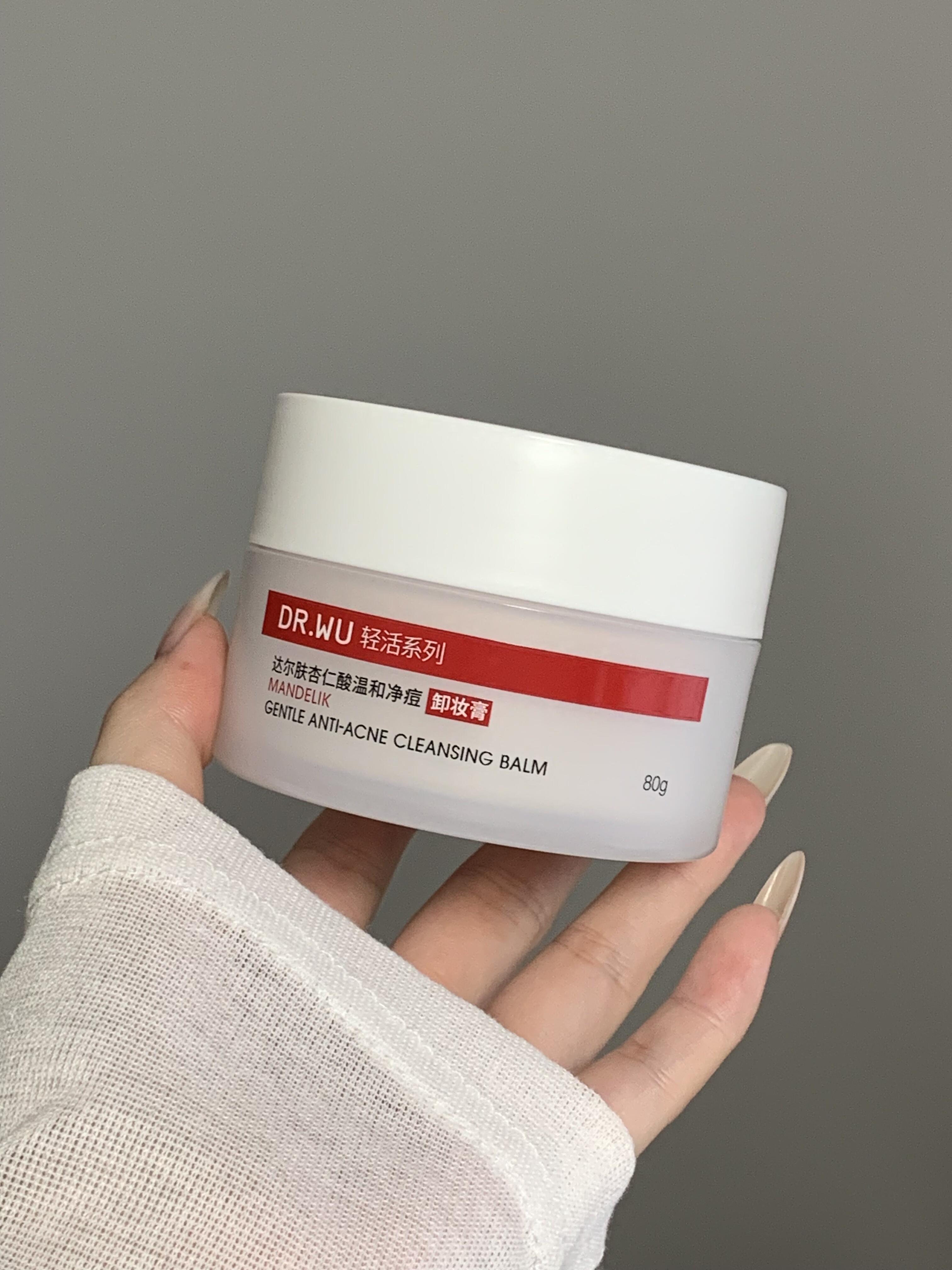 DR. WU Mandelik Gentle Anti-Acne Cleansing Balm 80g 达尔肤杏仁酸温和净痘卸妆膏