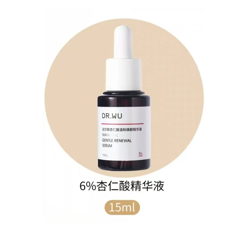 DR. WU Mandelik Gentle Renewal Serum 6% 15ml/30ml 达尔肤杏仁酸温和焕颜精华液