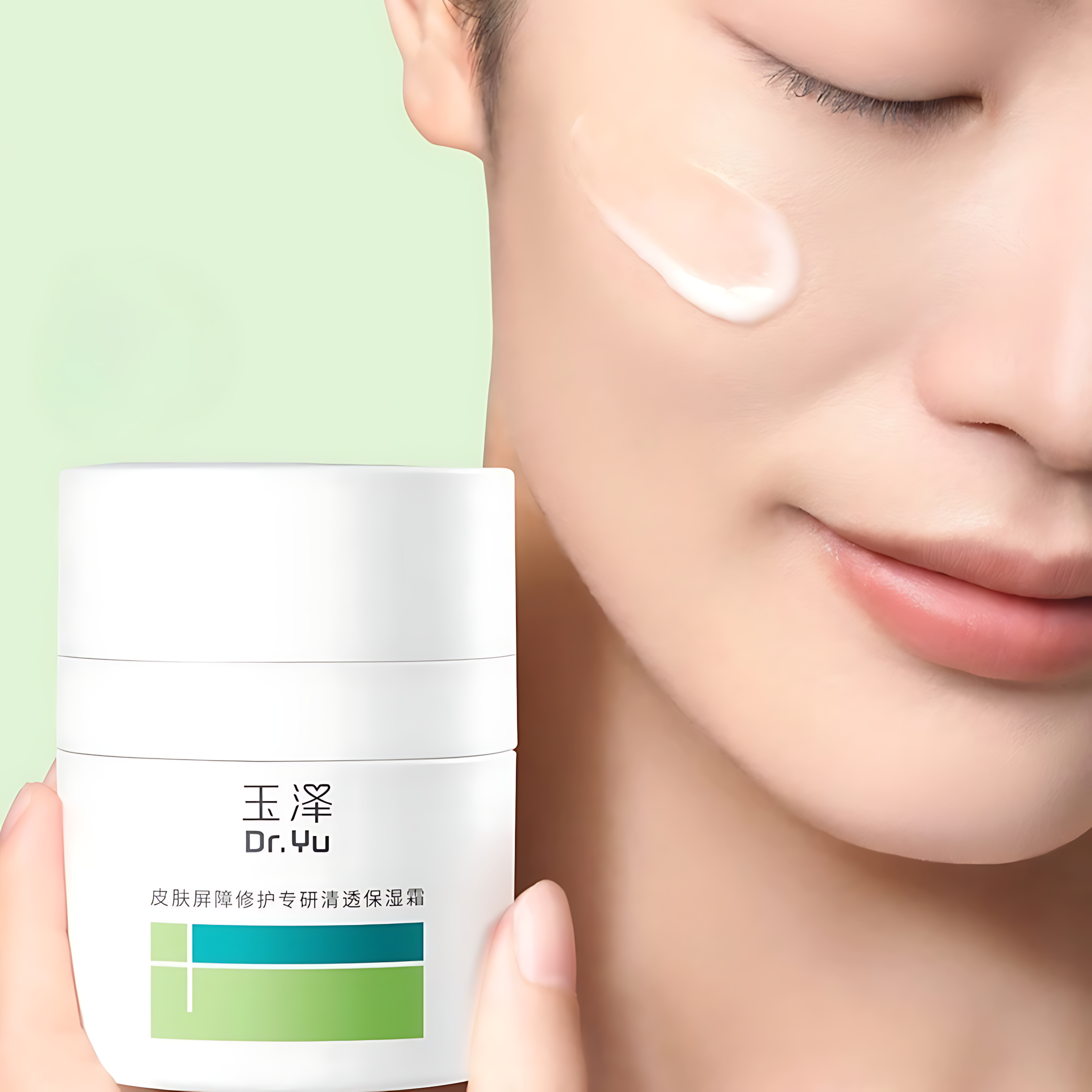 DR.YU Skin Barrier Recovery Gel Cream 2.0 50g 玉泽皮肤屏障修护专研 DR.YU Skin Barrier Recovery Gel Cream 2.0 50g 玉泽皮肤屏障修护专研