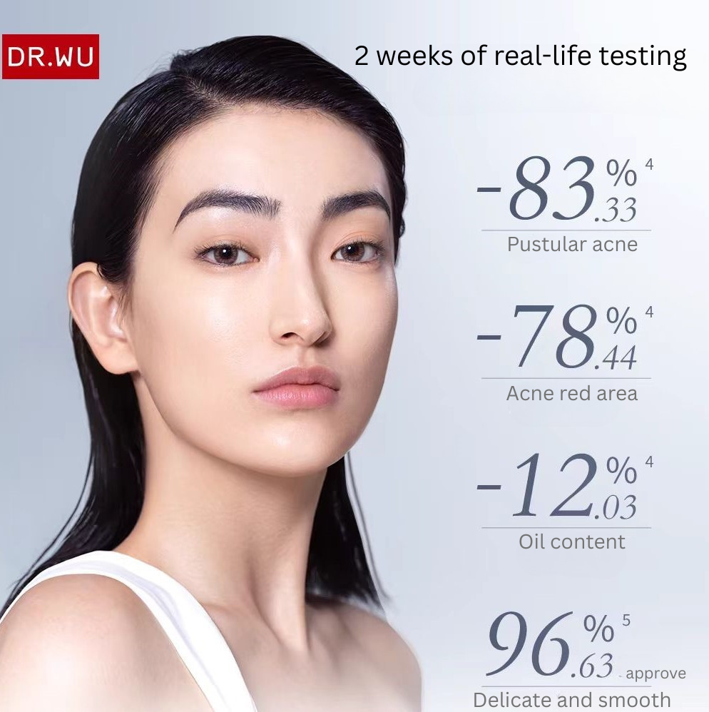 DR. WU Mandelik Multiple Acid Advanced Renewal Mask 50g 达尔肤复合酸卓效焕肤面膜