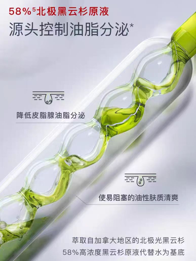 DR. WU Mandelik Multiple Acid Advanced Renewal Mask 50g 达尔肤复合酸卓效焕肤面膜