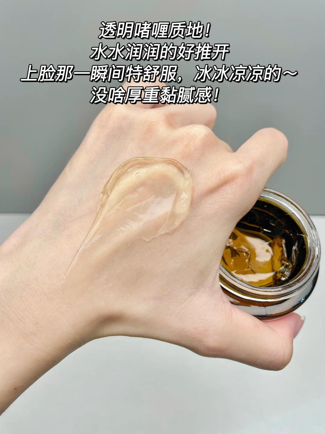 DR. WU Mandelik Multiple Acid Renewal Mask 50g 达尔肤复合酸焕肤调理面膜