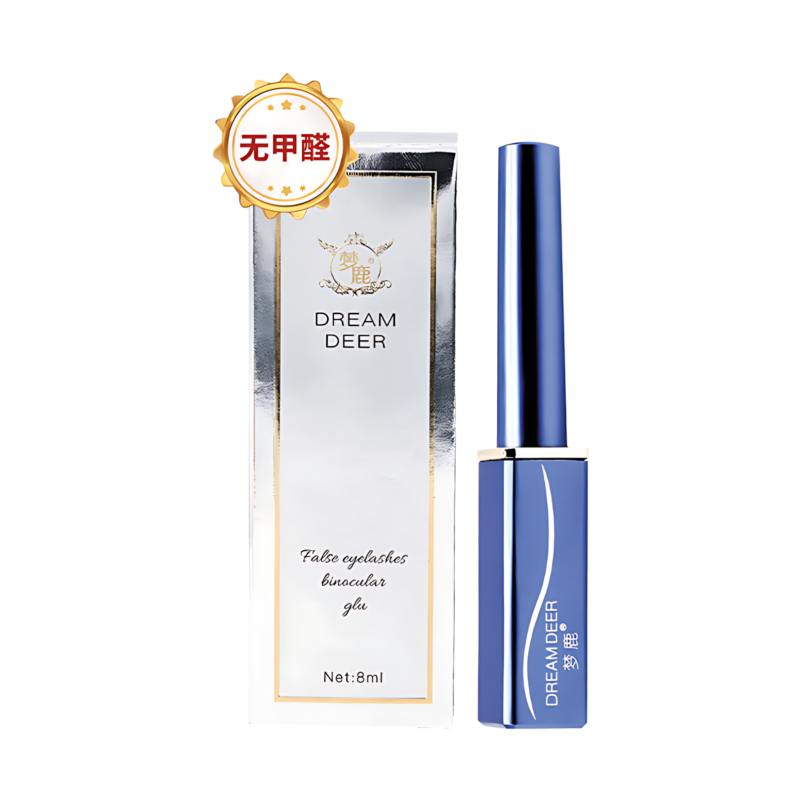 DREAM DEER Blue Strip Lash Adhesive 8ml*2pcs 梦鹿蓝方贴胶水
