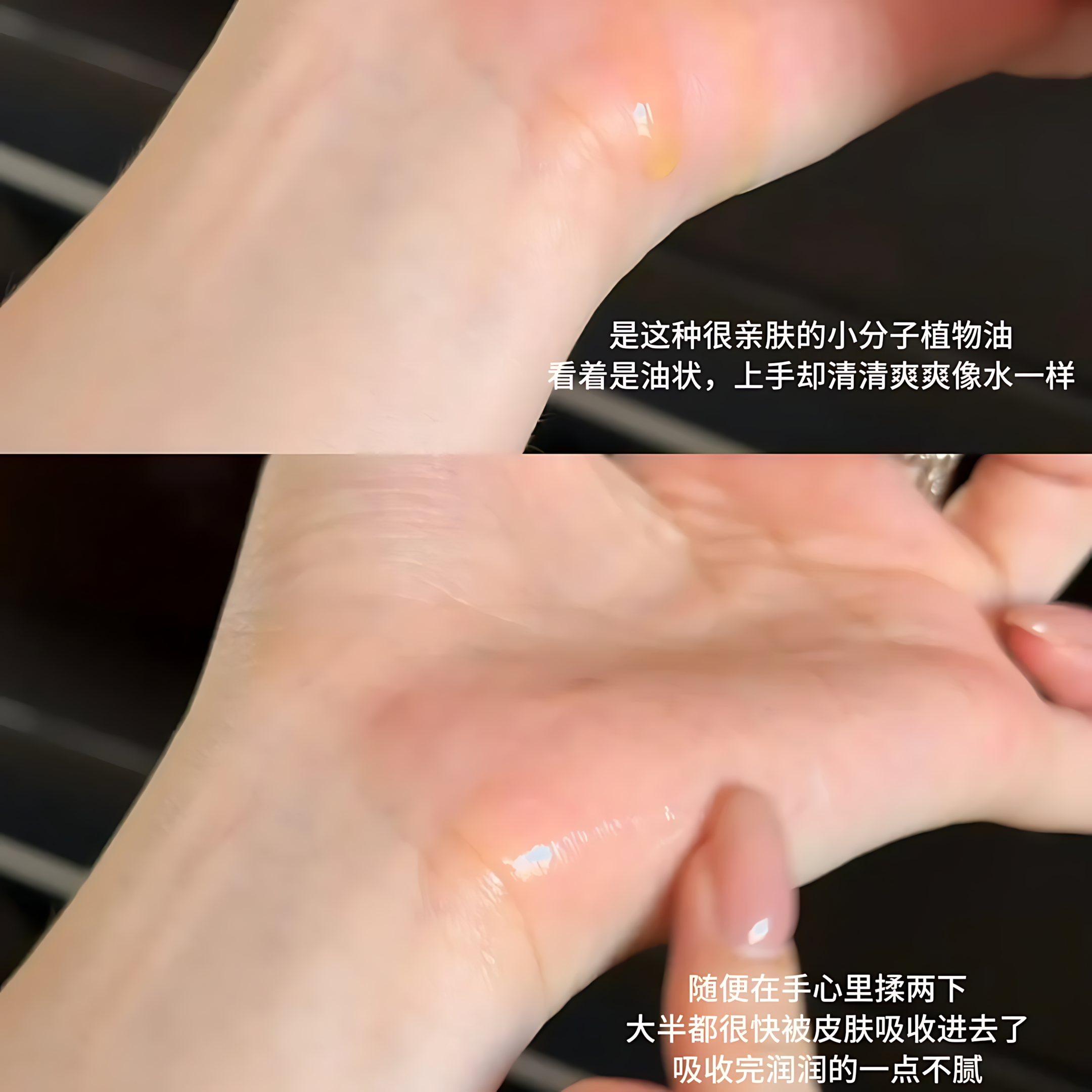 Tiktok/Douyin Hot Daisy Sky Amber Time Eye Elixir 2ml/8ml/12ml【Tiktok抖音爆款】雏菊的天空琥珀时光眼部精华油