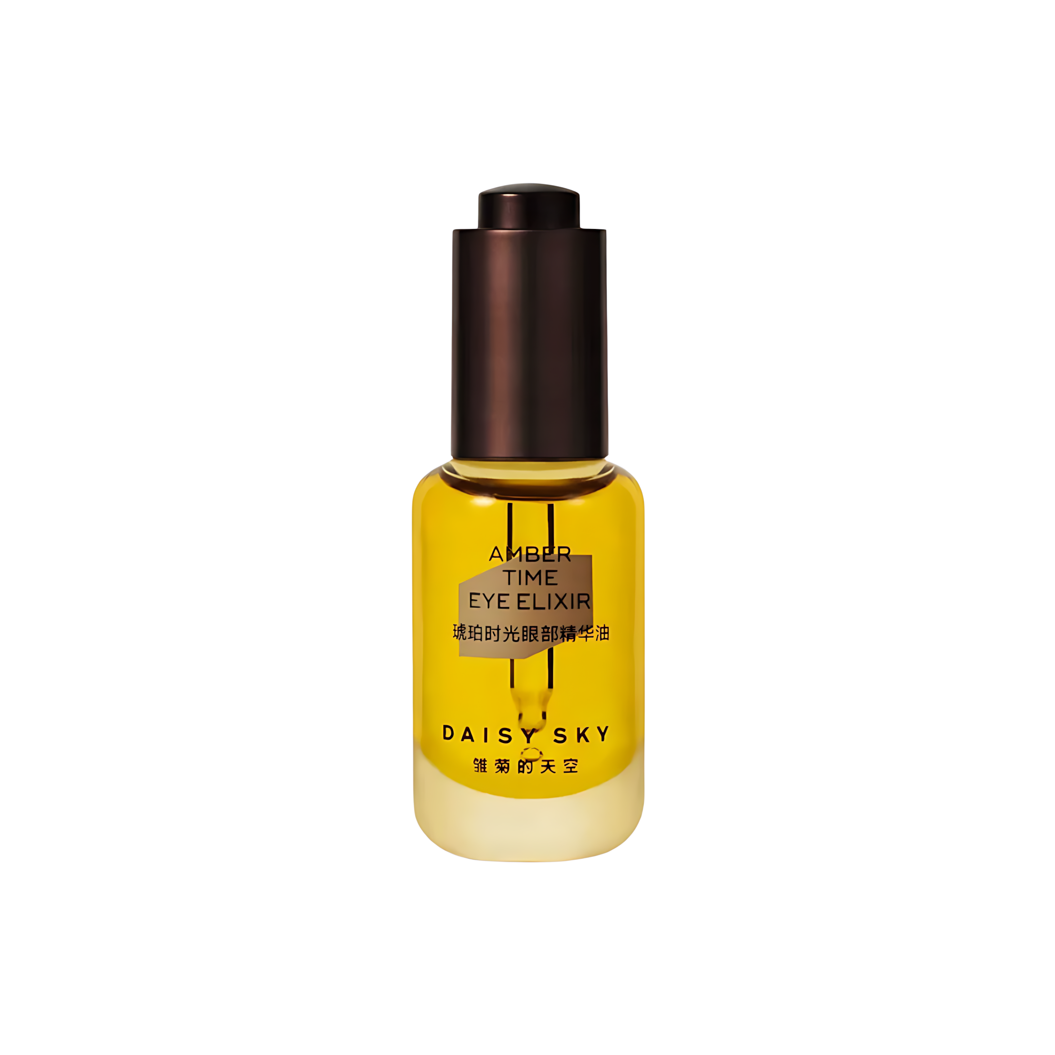 Tiktok/Douyin Hot Daisy Sky Amber Time Eye Elixir 2ml/8ml/12ml【Tiktok抖音爆款】雏菊的天空琥珀时光眼部精华油