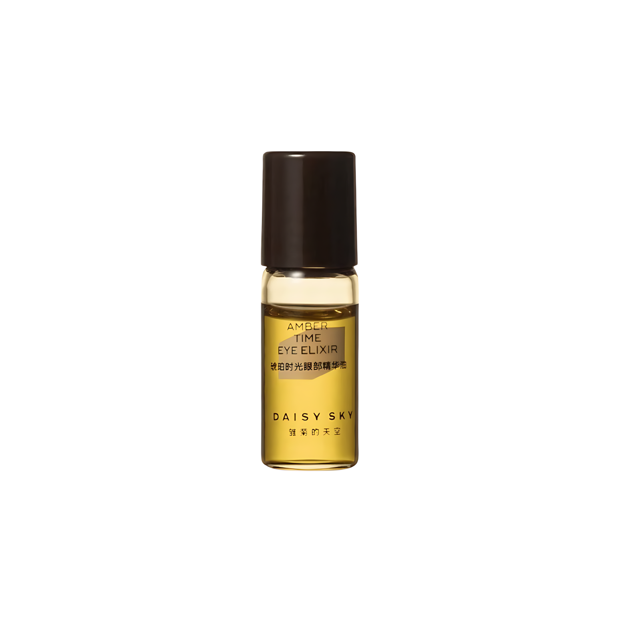 Tiktok/Douyin Hot Daisy Sky Amber Time Eye Elixir 2ml/8ml/12ml【Tiktok抖音爆款】雏菊的天空琥珀时光眼部精华油