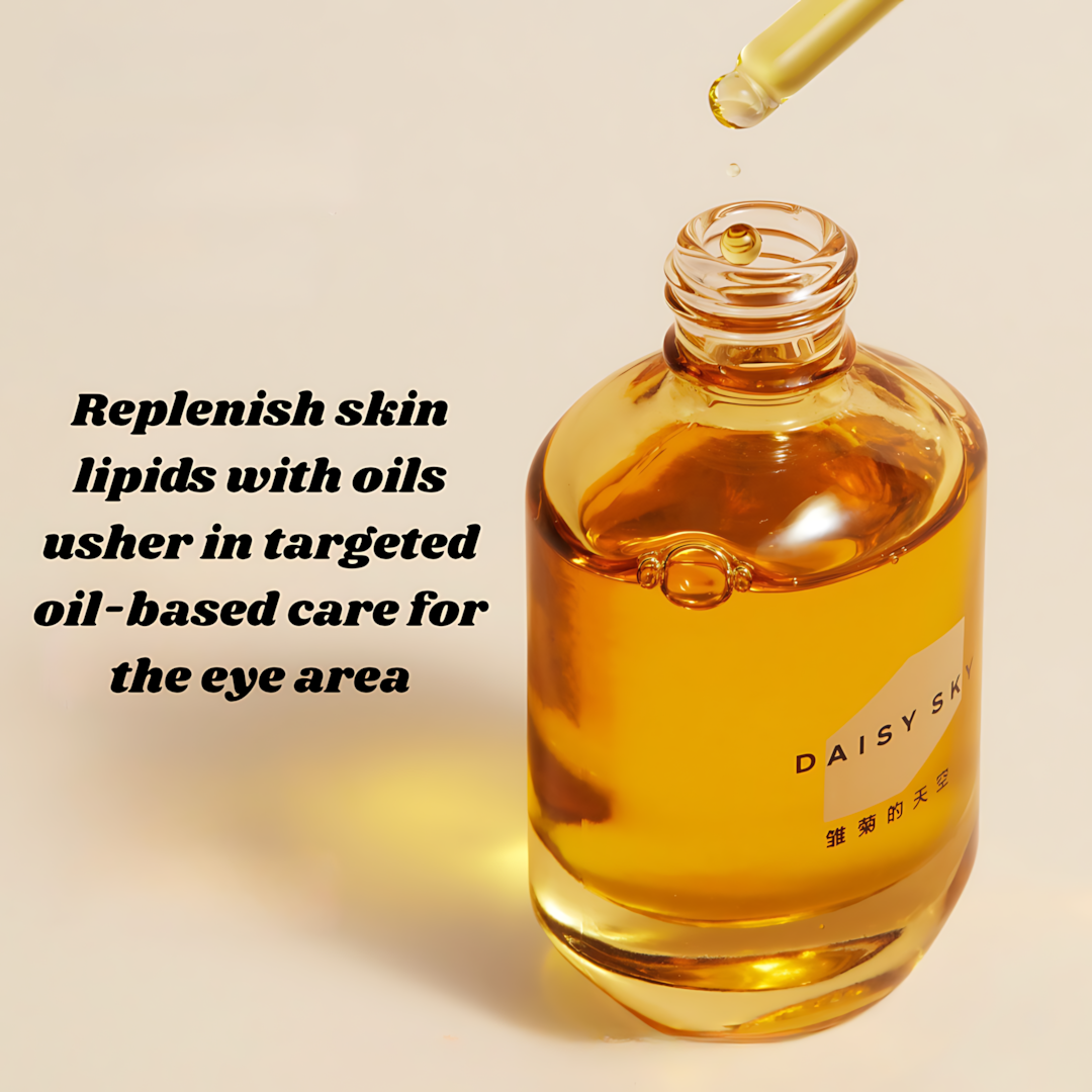Daisy Sky Amber Time Eye Elixir 2.0 8ml/12ml 雏菊的天空琥珀时光眼部精华油2.0
